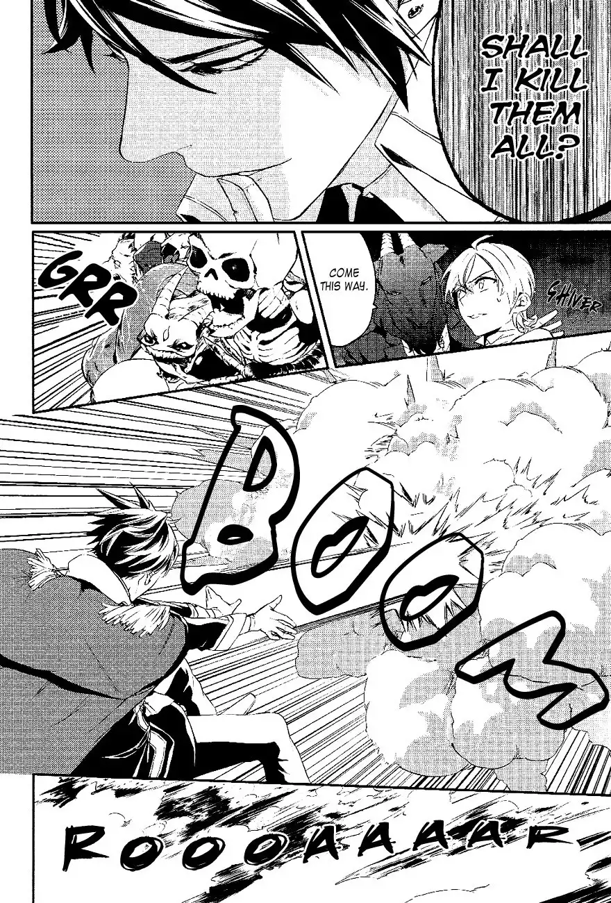 Makai Ouji: Devils and Realist Chapter 20 10